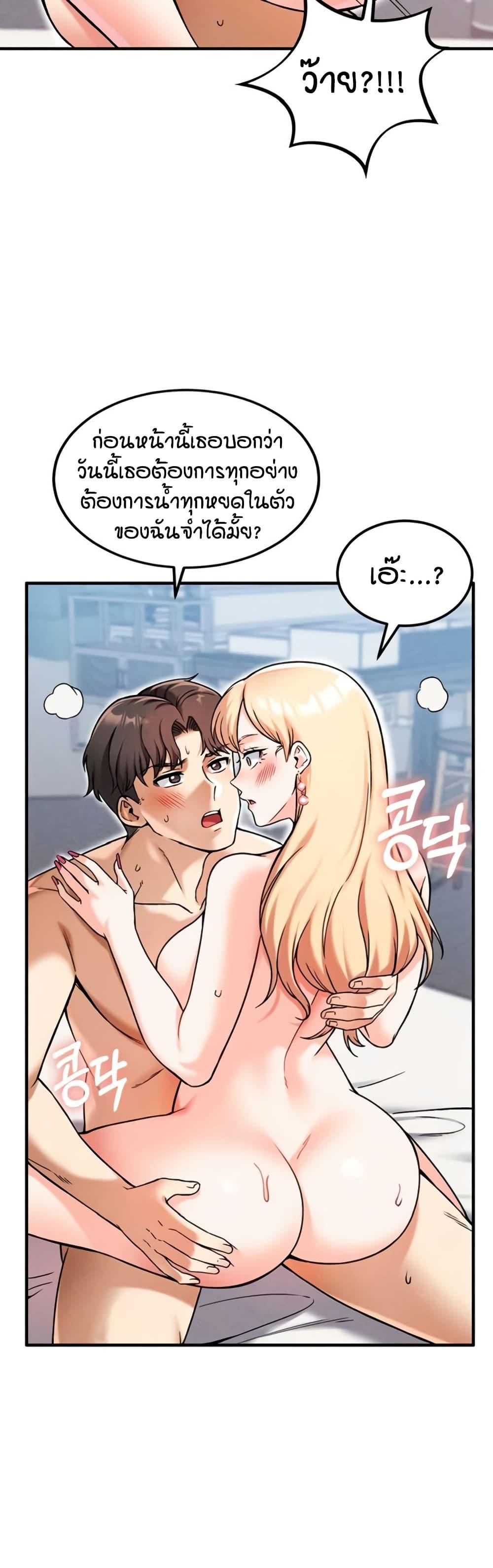 Doujin-Lc- อ่าน โดจิน มังฮวา เกาหลี ญี่ปุ่น จีน แปลไทย Wanna Join the Company ตอนที่ 1 2 3 4 5 6 7 8 9 10 11 12 13 14 ฟรี ไม่มีโฆษณา อ่าน โดจิน Manhwa เกาหลี ญี่ปุ่น จีน เรามีครบ คัดมาให้เน้นๆ โดจิน 18+ รับประกันความฟินโดย  Doujin Lc