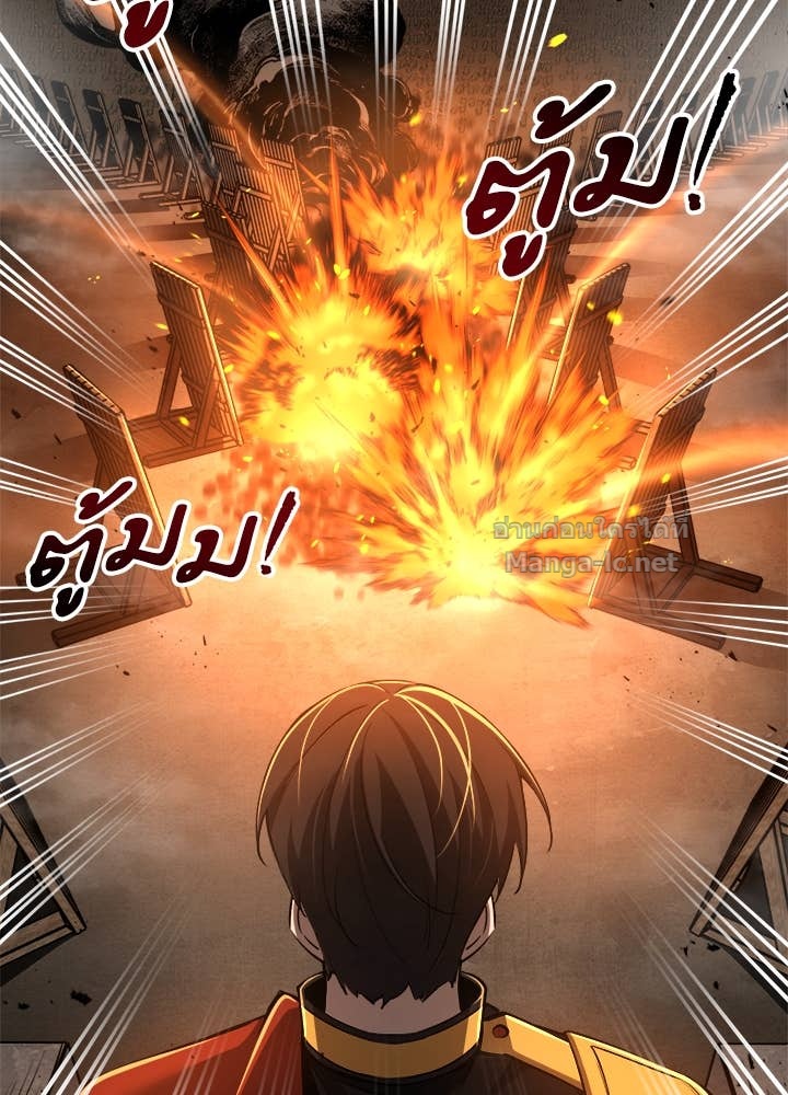 Doujin-Lc- อ่าน โดจิน มังฮวา เกาหลี ญี่ปุ่น จีน แปลไทย ผู้พิชิตเกมป้องกันฐาน ตอนที่ 1 2 3 4 5 6 7 8 9 10 11 12 13 14 ฟรี ไม่มีโฆษณา อ่าน โดจิน Manhwa เกาหลี ญี่ปุ่น จีน เรามีครบ คัดมาให้เน้นๆ โดจิน 18+ รับประกันความฟินโดย Doujin Lc