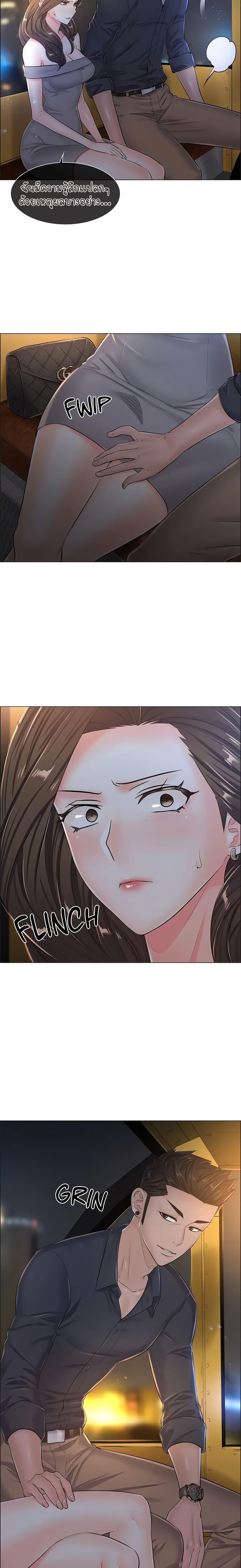 Doujin-Lc- อ่าน โดจิน มังฮวา เกาหลี ญี่ปุ่น จีน แปลไทย The Game Fatal Doctor ตอนที่ 1 2 3 4 5 6 7 8 9 10 11 12 13 14 ฟรี ไม่มีโฆษณา อ่าน โดจิน Manhwa เกาหลี ญี่ปุ่น จีน เรามีครบ คัดมาให้เน้นๆ โดจิน 18+ รับประกันความฟินโดย  Doujin Lc