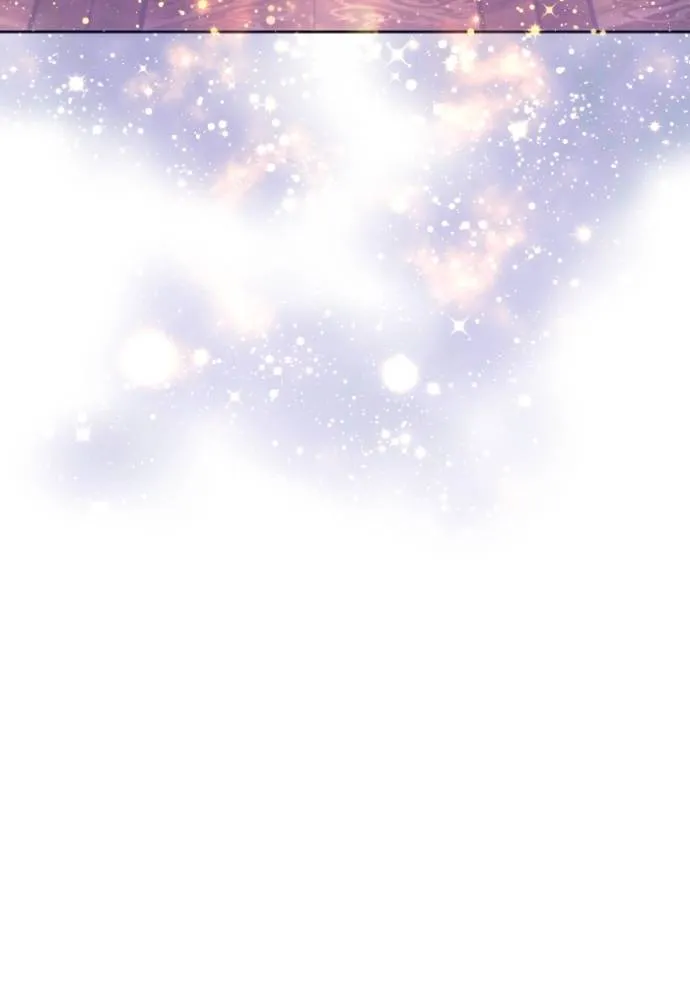 การแต่งงานครั้งใหม่ข ตอนที่ 204 รูปที่ 47