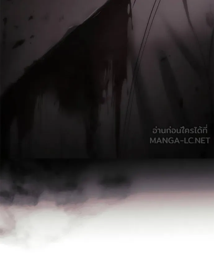 Baek XX ตอนที่ 119 รูปที่ 48