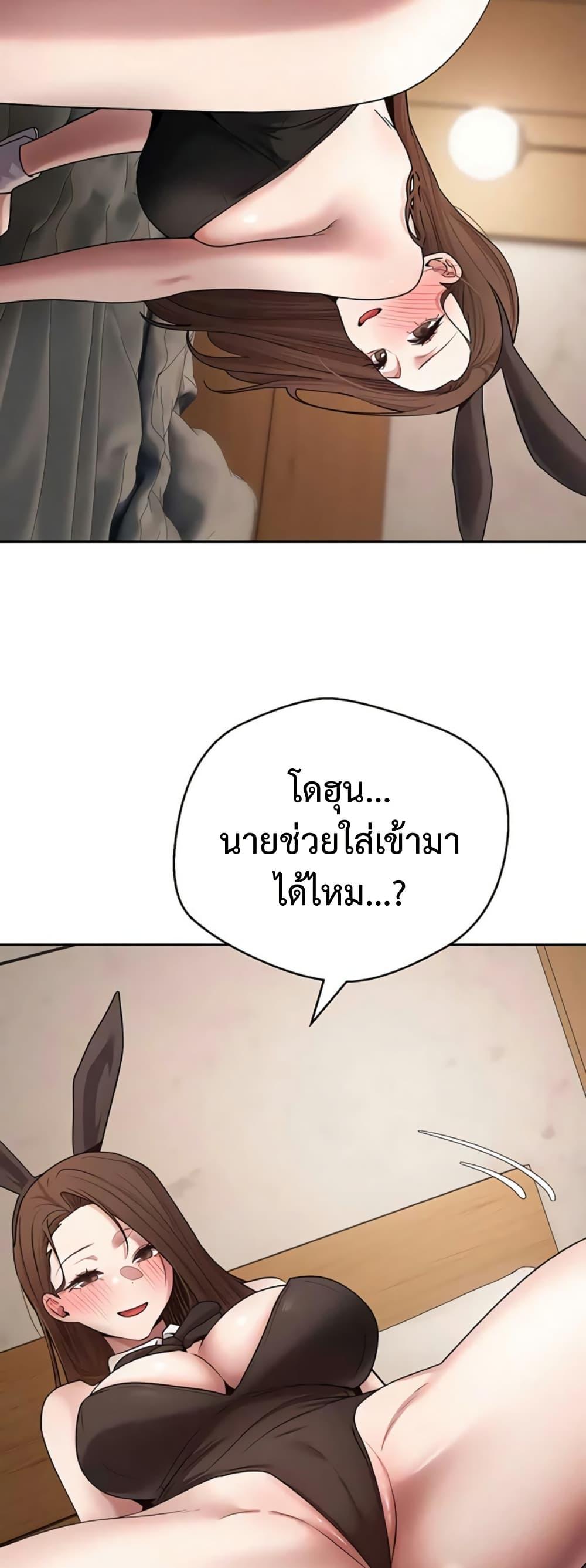 Doujin-Lc- อ่าน โดจิน มังฮวา เกาหลี ญี่ปุ่น จีน แปลไทย Turning My Life ตอนที่ 1 2 3 4 5 6 7 8 9 10 11 12 13 14 ฟรี ไม่มีโฆษณา อ่าน โดจิน Manhwa เกาหลี ญี่ปุ่น จีน เรามีครบ คัดมาให้เน้นๆ โดจิน 18+ รับประกันความฟินโดย  Doujin Lc