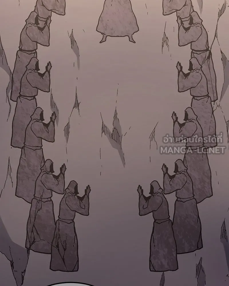 เกิดอีกทีเป็นว่าที่ประมุขลัทธิมาร ตอนที่ 117 รูปที่ 228