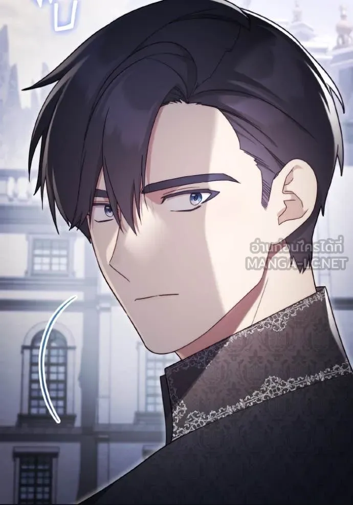 ราชินีจอมมาร ตอนที่ 35 รูปที่ 61