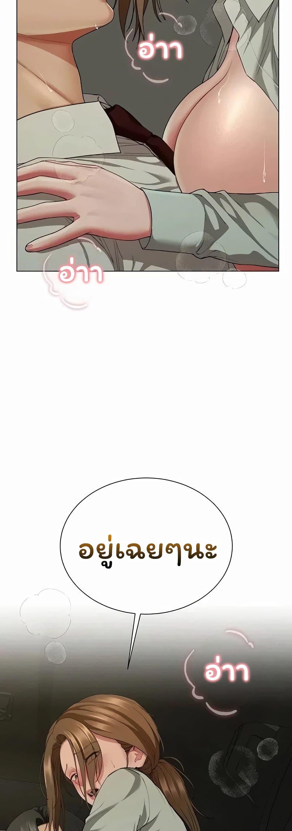 Doujin-Lc- อ่าน โดจิน มังฮวา เกาหลี ญี่ปุ่น จีน แปลไทย The Lovers Were ตอนที่ 1 2 3 4 5 6 7 8 9 10 11 12 13 14 ฟรี ไม่มีโฆษณา อ่าน โดจิน Manhwa เกาหลี ญี่ปุ่น จีน เรามีครบ คัดมาให้เน้นๆ โดจิน 18+ รับประกันความฟินโดย  Doujin Lc