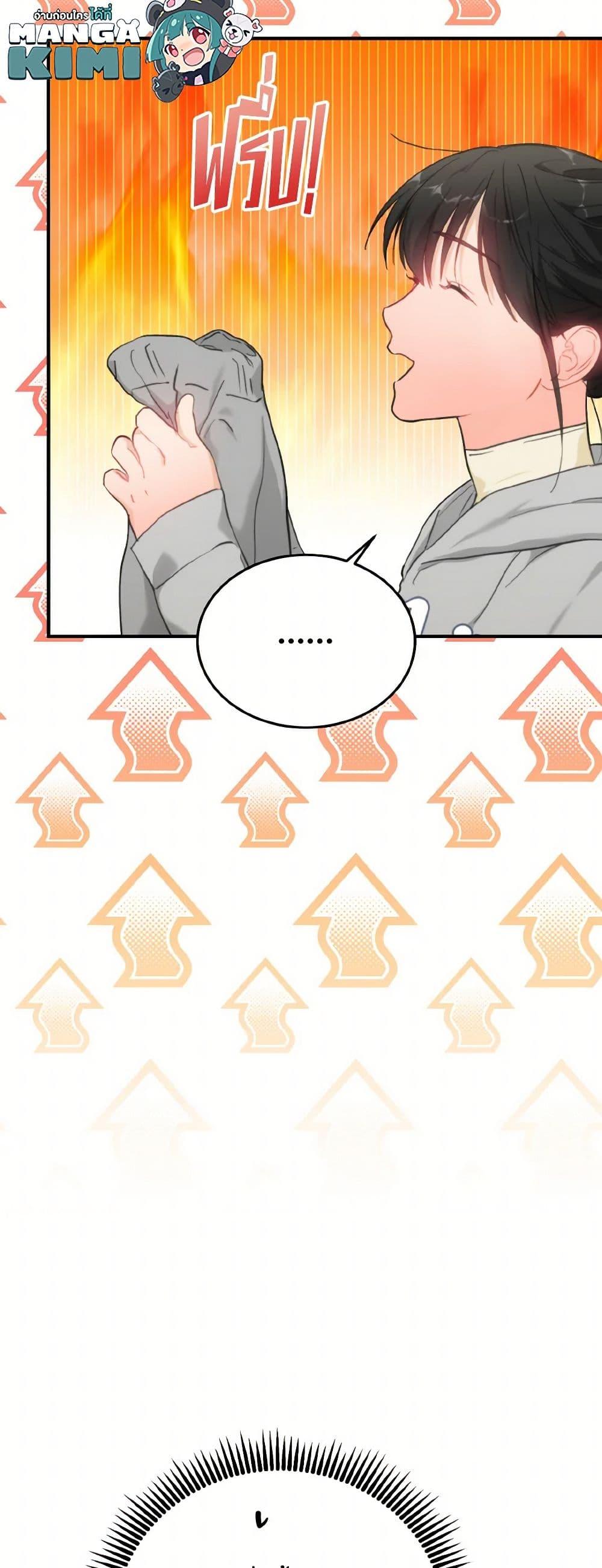 Manga-lc-com อ่านมังงะ อ่านการ์ตูน ออนไลน์ ฟรี Lovely Runner ตอนที่ 1 2 3 4 5 6 7 8 9 10 11 12 13 14 ฟรี ไม่มีโฆษณา Manga-lc - อ่าน มังงะ อ่าน การ์ตูน ออนไลน์ อ่านมังงะ ฟรี