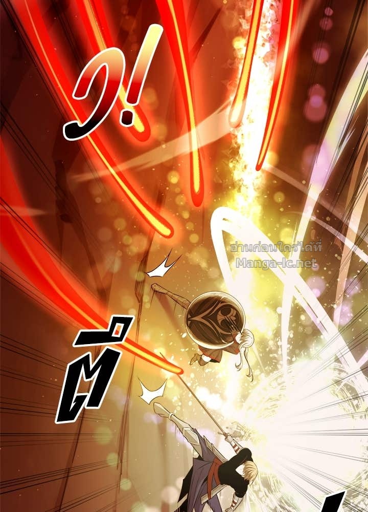 Doujin-Lc- อ่าน โดจิน มังฮวา เกาหลี ญี่ปุ่น จีน แปลไทย ผู้พิชิตเกมป้องกันฐาน ตอนที่ 1 2 3 4 5 6 7 8 9 10 11 12 13 14 ฟรี ไม่มีโฆษณา อ่าน โดจิน Manhwa เกาหลี ญี่ปุ่น จีน เรามีครบ คัดมาให้เน้นๆ โดจิน 18+ รับประกันความฟินโดย Doujin Lc