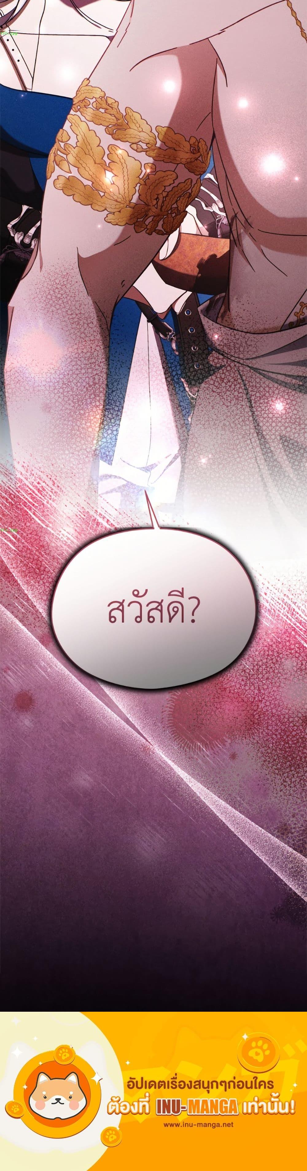Manga-lc-com อ่านมังงะ อ่านการ์ตูน ออนไลน์ ฟรี I Don’t Want to Work! ตอนที่ 1 2 3 4 5 6 7 8 9 10 11 12 13 14 ฟรี ไม่มีโฆษณา Manga-lc - อ่าน มังงะ อ่าน การ์ตูน ออนไลน์ อ่านมังงะ ฟรี