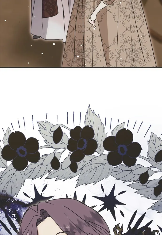 คมเขี้ยวชำระแค้น ตอนที่ 3 รูปที่ 37