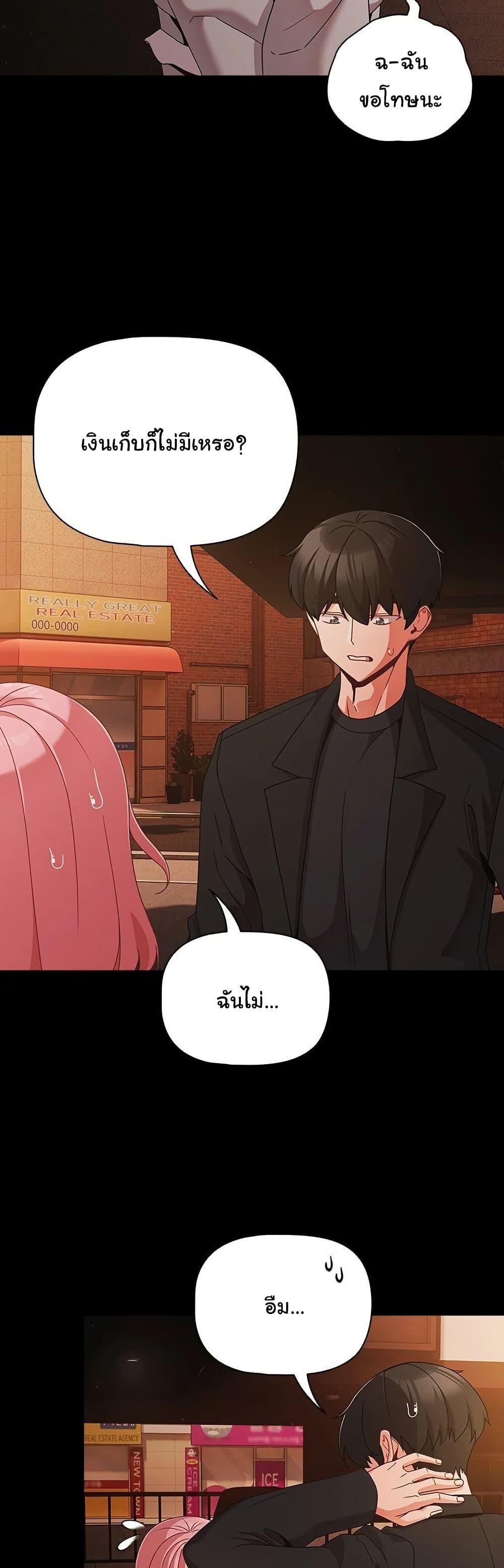 Doujin-Lc- อ่าน โดจิน มังฮวา เกาหลี ญี่ปุ่น จีน แปลไทย People of The Dark ตอนที่ 1 2 3 4 5 6 7 8 9 10 11 12 13 14 ฟรี ไม่มีโฆษณา อ่าน โดจิน Manhwa เกาหลี ญี่ปุ่น จีน เรามีครบ คัดมาให้เน้นๆ โดจิน 18+ รับประกันความฟินโดย  Doujin Lc