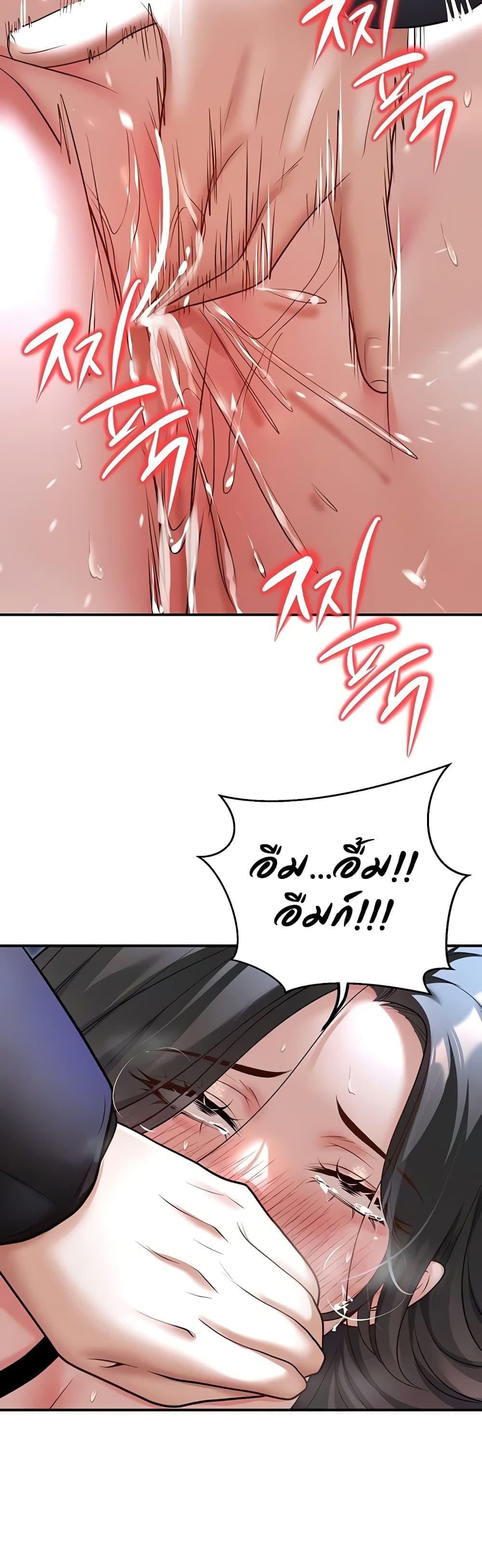 Doujin-Lc- อ่าน โดจิน มังฮวา เกาหลี ญี่ปุ่น จีน แปลไทย My Students ตอนที่ 1 2 3 4 5 6 7 8 9 10 11 12 13 14 ฟรี ไม่มีโฆษณา อ่าน โดจิน Manhwa เกาหลี ญี่ปุ่น จีน เรามีครบ คัดมาให้เน้นๆ โดจิน 18+ รับประกันความฟินโดย  Doujin Lc