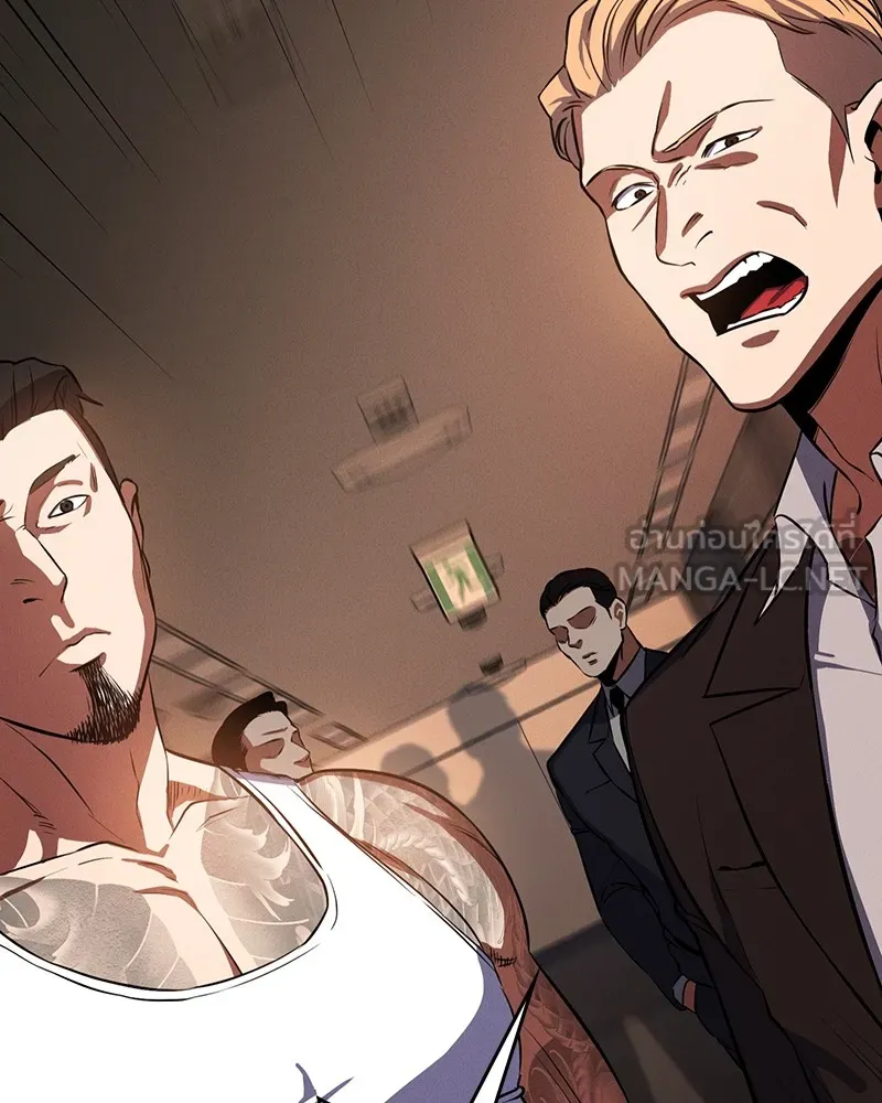 มือสังหารพันธุ์อมตะ ตอนที่ 1 รูปที่ 72