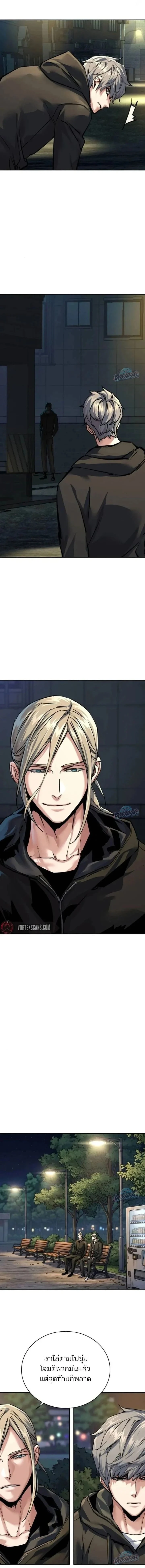 Manga-lc-com อ่านมังงะ อ่านการ์ตูน ออนไลน์ ฟรี Mercenary Enrollment พี่ชายบอดี้การ์ด ตอนที่ 1 2 3 4 5 6 7 8 9 10 11 12 13 14 ฟรี ไม่มีโฆษณา Manga-lc - อ่าน มังงะ อ่าน การ์ตูน ออนไลน์ อ่านมังงะ ฟรี