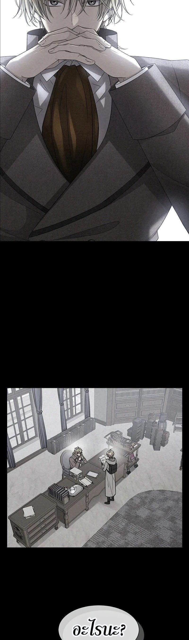 Manga-lc-com อ่านมังงะ อ่านการ์ตูน ออนไลน์ ฟรี Black Haze ตอนที่ 1 2 3 4 5 6 7 8 9 10 11 12 13 14 ฟรี ไม่มีโฆษณา Manga-lc - อ่าน มังงะ อ่าน การ์ตูน ออนไลน์ อ่านมังงะ ฟรี