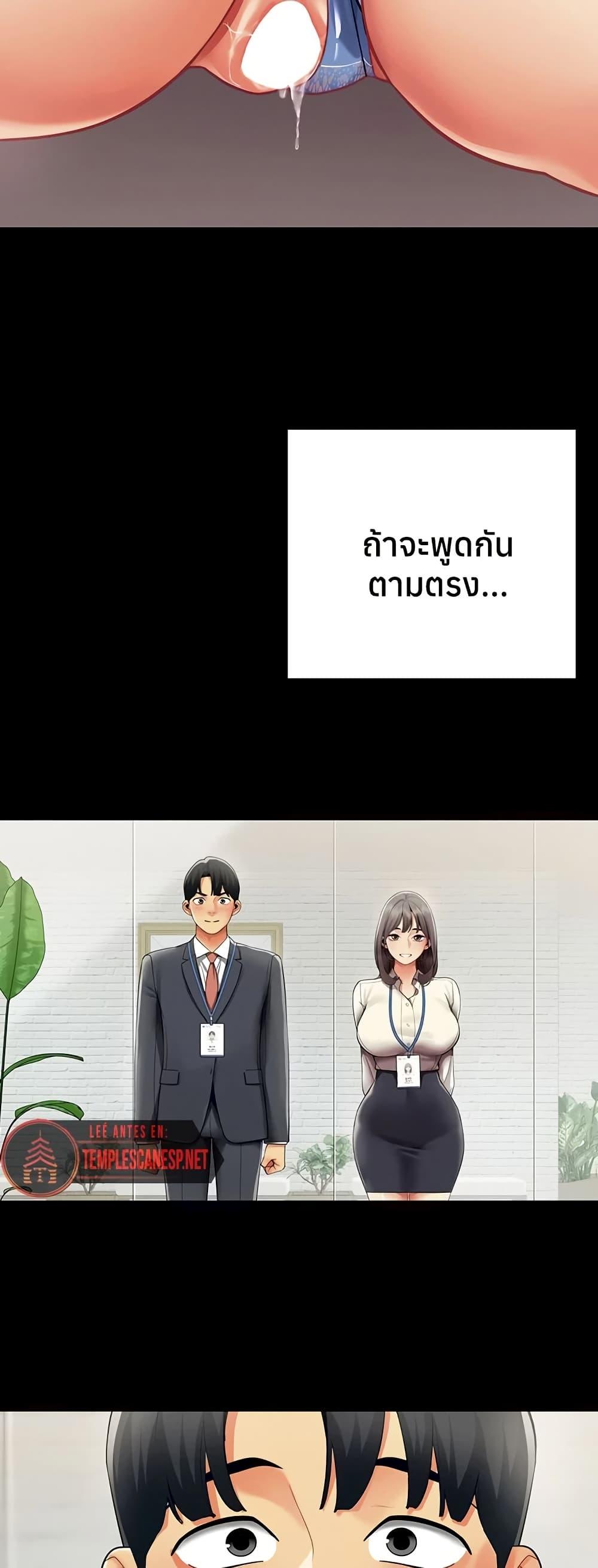 Doujin-Lc- อ่าน โดจิน มังฮวา เกาหลี ญี่ปุ่น จีน แปลไทย I Report Regarding ตอนที่ 1 2 3 4 5 6 7 8 9 10 11 12 13 14 ฟรี ไม่มีโฆษณา อ่าน โดจิน Manhwa เกาหลี ญี่ปุ่น จีน เรามีครบ คัดมาให้เน้นๆ โดจิน 18+ รับประกันความฟินโดย  Doujin Lc