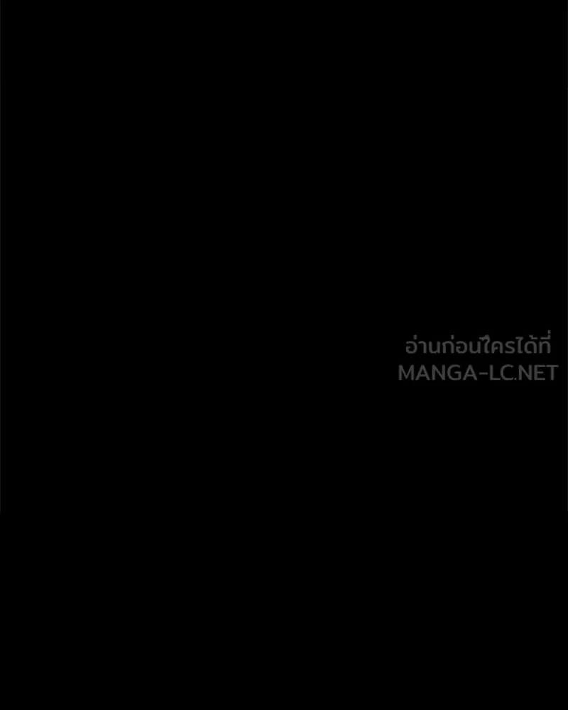 สุดยอดเทรนเนอร์แห่งยุทธภพ ตอนที่ 12 ฮยอลซึง (血僧) รูปที่ 18