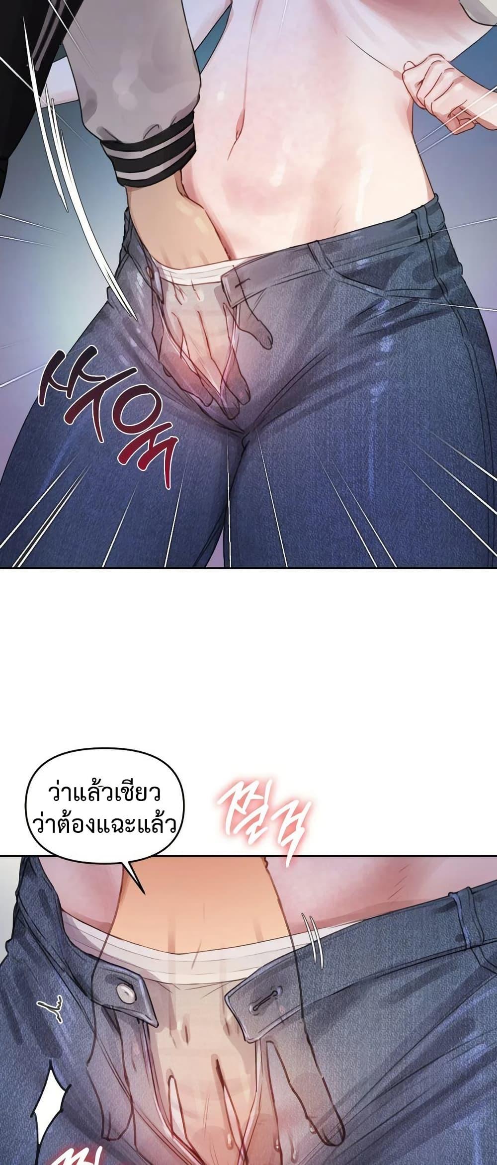 Doujin-Lc- อ่าน โดจิน มังฮวา เกาหลี ญี่ปุ่น จีน แปลไทย The Professor’s Secret ตอนที่ 1 2 3 4 5 6 7 8 9 10 11 12 13 14 ฟรี ไม่มีโฆษณา อ่าน โดจิน Manhwa เกาหลี ญี่ปุ่น จีน เรามีครบ คัดมาให้เน้นๆ โดจิน 18+ รับประกันความฟินโดย  Doujin Lc