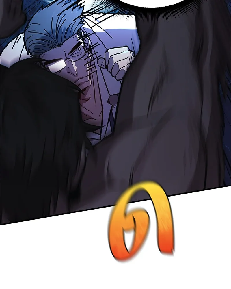 สัปดาห์นี้งดอัปตอนใหม่ ตอนที่ 24 รูปที่ 62