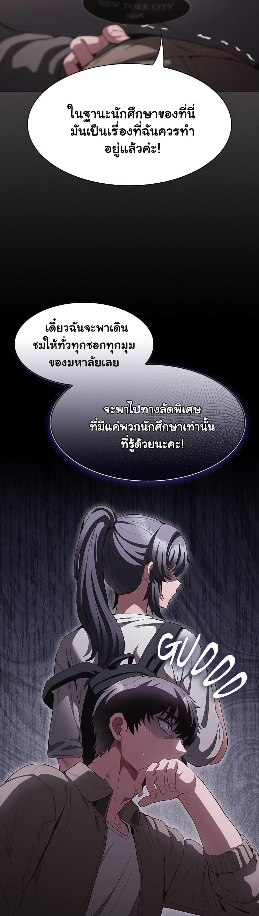 Doujin-Lc- อ่าน โดจิน มังฮวา เกาหลี ญี่ปุ่น จีน แปลไทย Believe Me! I Offer ตอนที่ 1 2 3 4 5 6 7 8 9 10 11 12 13 14 ฟรี ไม่มีโฆษณา อ่าน โดจิน Manhwa เกาหลี ญี่ปุ่น จีน เรามีครบ คัดมาให้เน้นๆ โดจิน 18+ รับประกันความฟินโดย  Doujin Lc