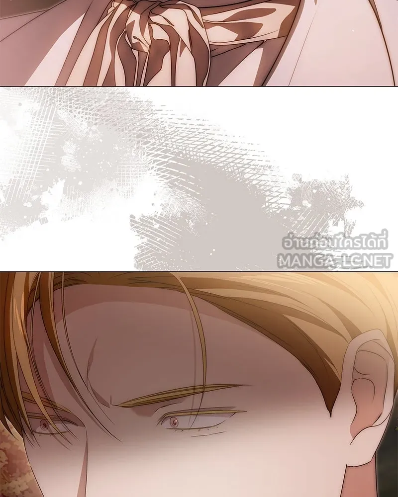 กำราบรักร้ายนายจอมพยศ ตอนที่ 37 รูปที่ 30