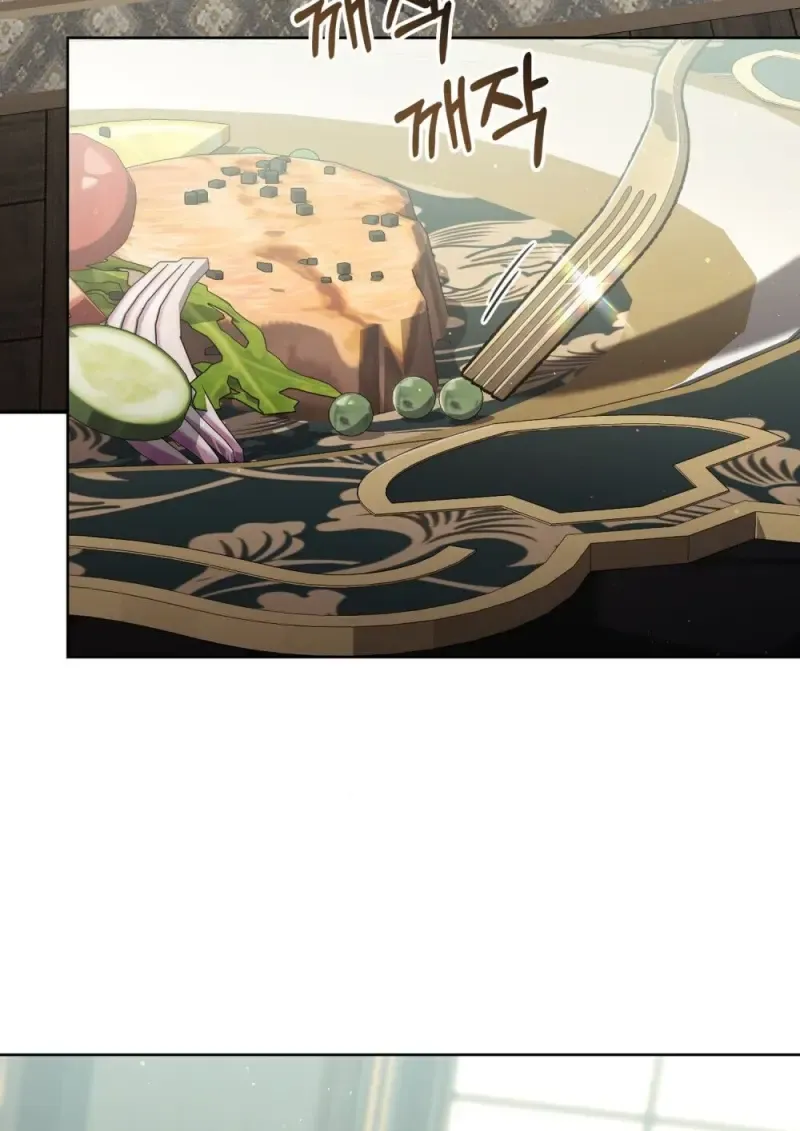 Reborn as the Enemy Prince เก_ดใหม_เป_นเจ_าชายในประเทศศ_ตร_ ตอนที่ ตอนที่ 92 รูปที่ 3