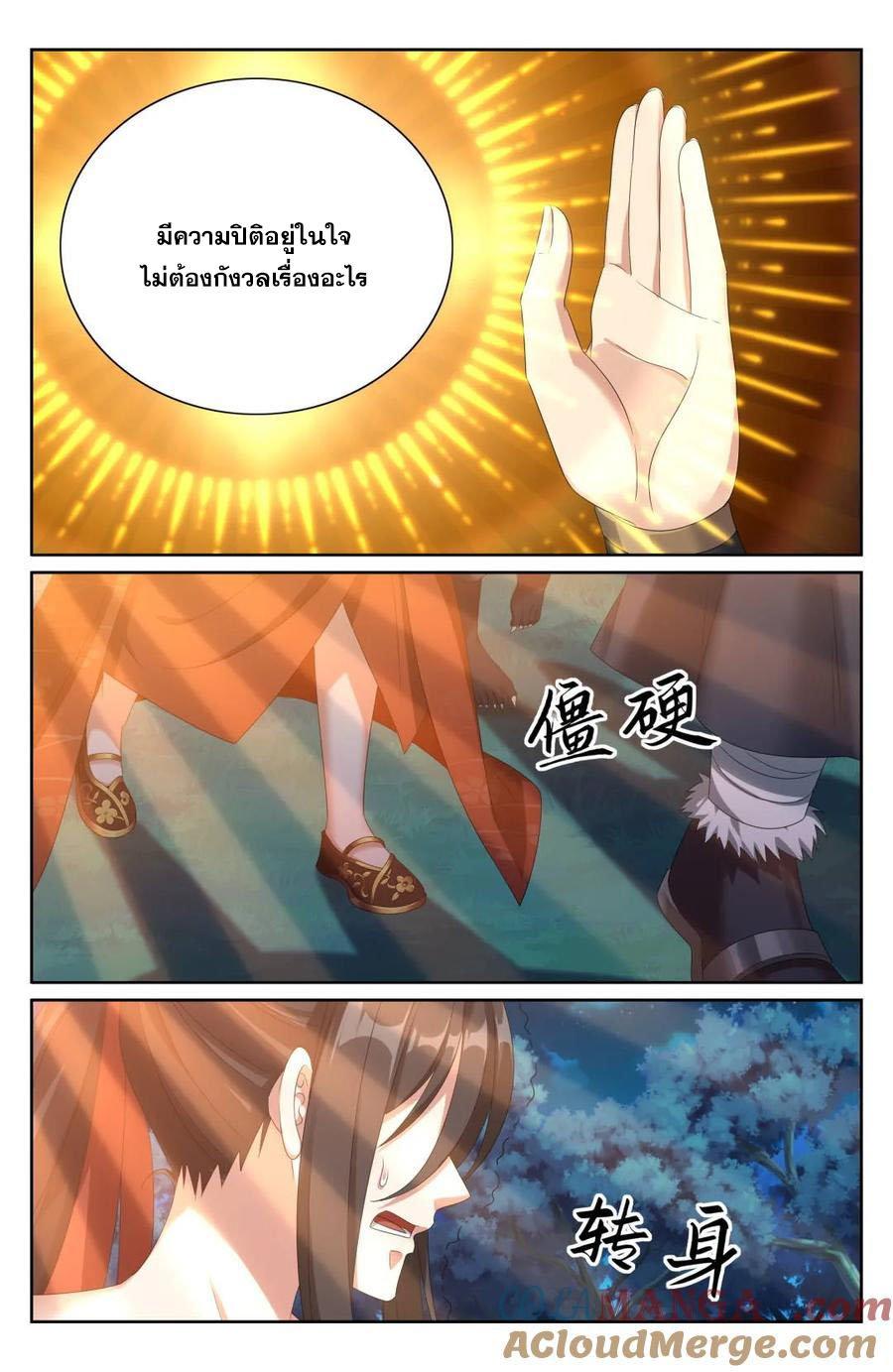 Manga-lc-com อ่านมังงะ อ่านการ์ตูน ออนไลน์ ฟรี Nightwatcher ตอนที่ 1 2 3 4 5 6 7 8 9 10 11 12 13 14 ฟรี ไม่มีโฆษณา Manga-lc - อ่าน มังงะ อ่าน การ์ตูน ออนไลน์ อ่านมังงะ ฟรี