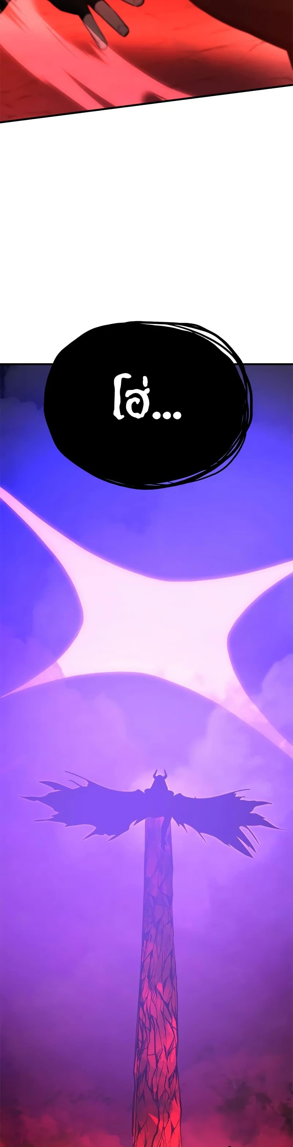 Manga-lc-com อ่านมังงะ อ่านการ์ตูน ออนไลน์ ฟรี The Tutorial is Too Hard ตอนที่ 1 2 3 4 5 6 7 8 9 10 11 12 13 14 ฟรี ไม่มีโฆษณา Manga-lc - อ่าน มังงะ อ่าน การ์ตูน ออนไลน์ อ่านมังงะ ฟรี