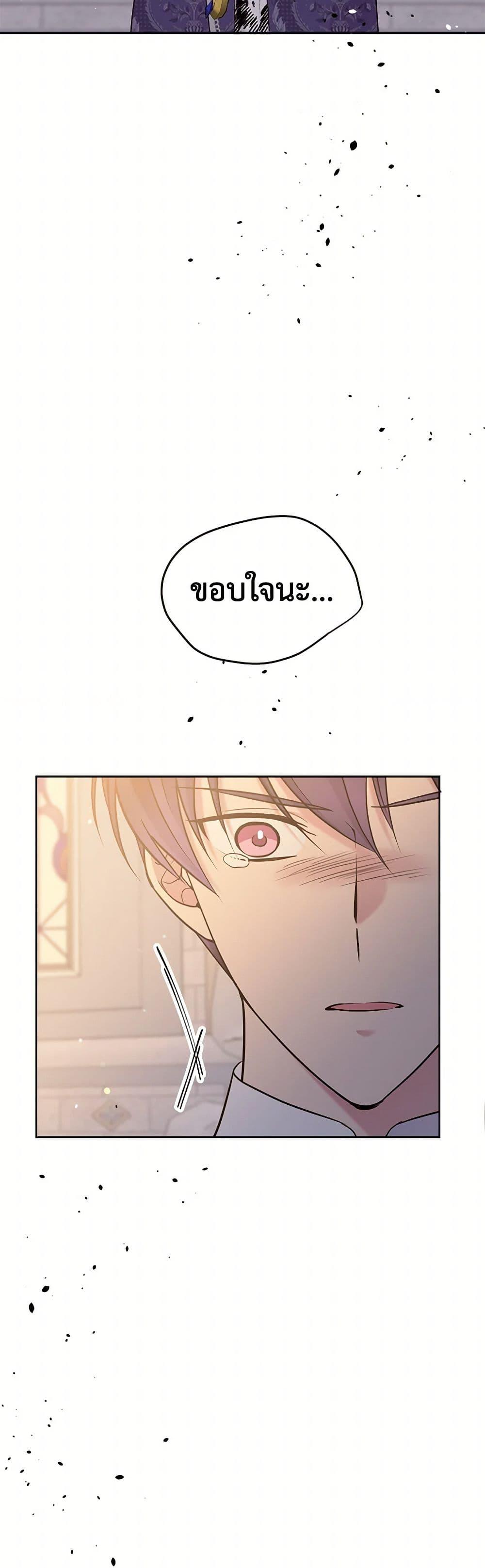 Manga-lc-com อ่านมังงะ อ่านการ์ตูน ออนไลน์ ฟรี My Goal is to Live a Long ตอนที่ 1 2 3 4 5 6 7 8 9 10 11 12 13 14 ฟรี ไม่มีโฆษณา Manga-lc - อ่าน มังงะ อ่าน การ์ตูน ออนไลน์ อ่านมังงะ ฟรี