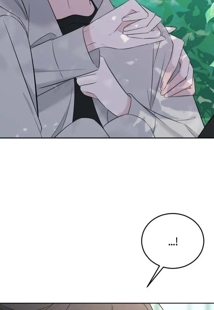 วิธีหนีตายจากนิยายโรคจิต ตอนที่ 8 รูปที่ 20