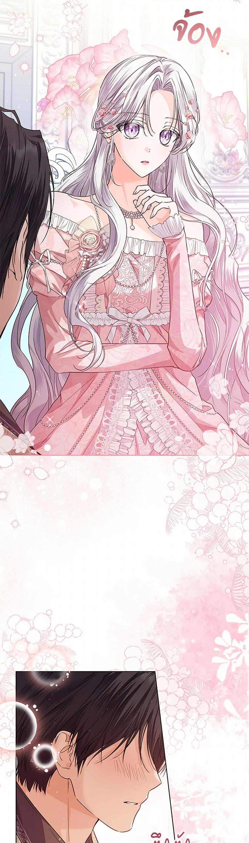 Manga-lc-com อ่านมังงะ อ่านการ์ตูน ออนไลน์ ฟรี The Closet Fan Princess ตอนที่ 1 2 3 4 5 6 7 8 9 10 11 12 13 14 ฟรี ไม่มีโฆษณา Manga-lc - อ่าน มังงะ อ่าน การ์ตูน ออนไลน์ อ่านมังงะ ฟรี