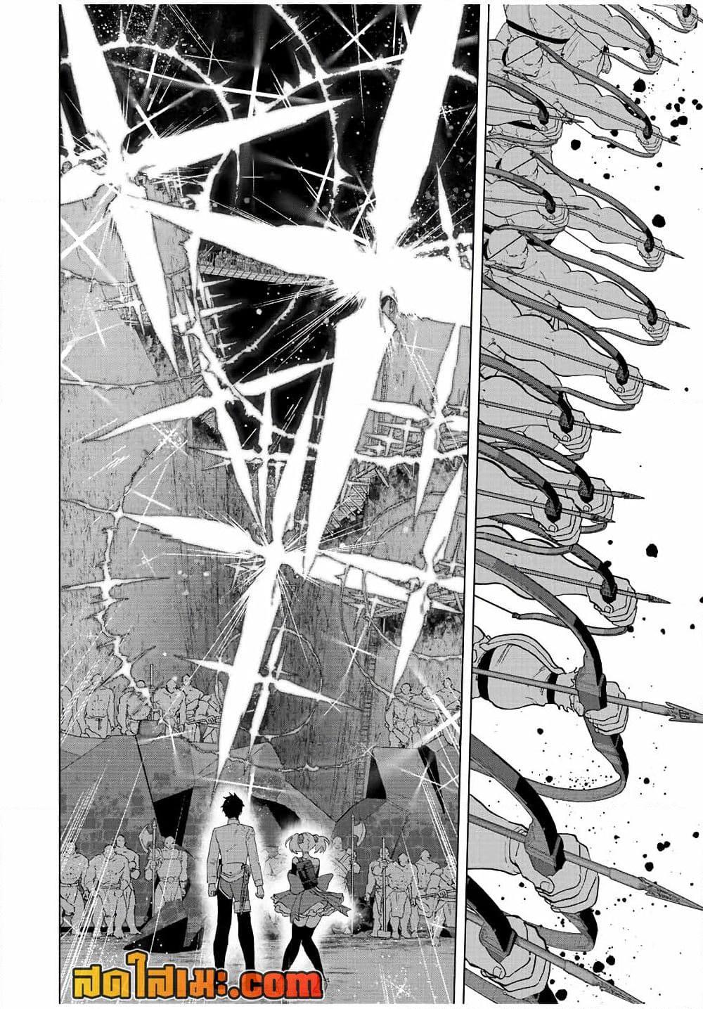 Manga-lc-com อ่านมังงะ อ่านการ์ตูน ออนไลน์ ฟรี A Rank Party wo Ridatsu Shita Ore wa, Moto Oshiego Tachi to Meikyuu Shinbu wo Mezasu ตอนที่ 1 2 3 4 5 6 7 8 9 10 11 12 13 14 ฟรี ไม่มีโฆษณา Manga-lc - อ่าน มังงะ อ่าน การ์ตูน ออนไลน์ อ่านมังงะ ฟรี