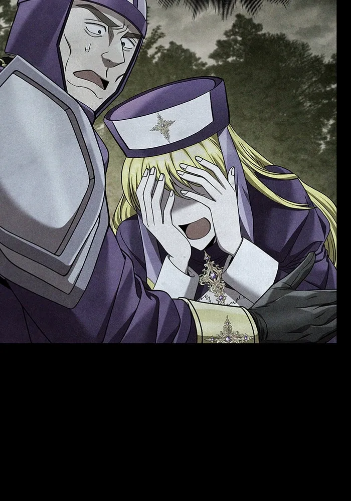 เอาชีวิตรอดในเกมฉบับคนเถื่อน ตอนที่ 44 รูปที่ 23