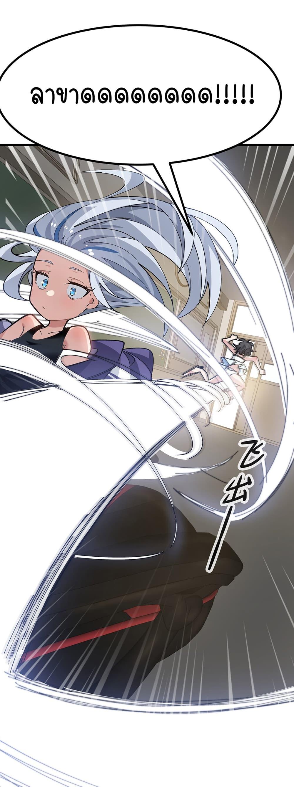 Manga-lc-com อ่านมังงะ อ่านการ์ตูน ออนไลน์ ฟรี The Best Project is to Make Butter ตอนที่ 1 2 3 4 5 6 7 8 9 10 11 12 13 14 ฟรี ไม่มีโฆษณา Manga-lc - อ่าน มังงะ อ่าน การ์ตูน ออนไลน์ อ่านมังงะ ฟรี