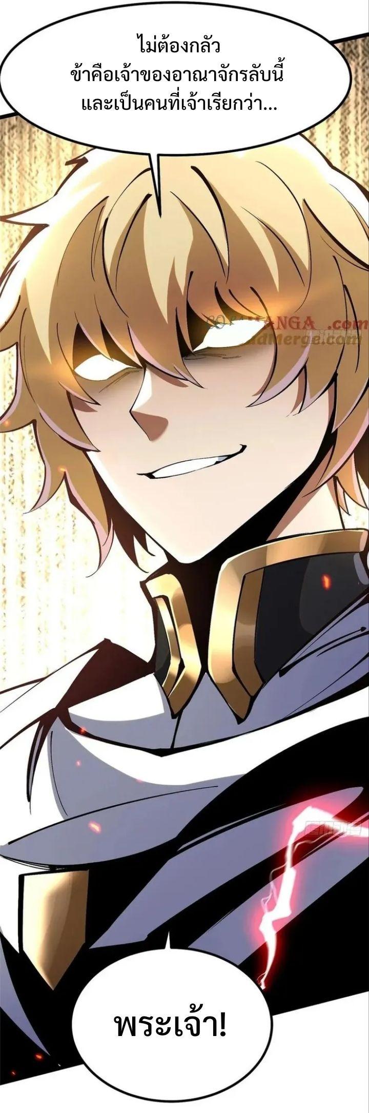 Manga-lc-com อ่านมังงะ อ่านการ์ตูน ออนไลน์ ฟรี I REALLY DON’T WANT TO LEARN FORBIDDEN SPELLS ตอนที่ 1 2 3 4 5 6 7 8 9 10 11 12 13 14 ฟรี ไม่มีโฆษณา Manga-lc - อ่าน มังงะ อ่าน การ์ตูน ออนไลน์ อ่านมังงะ ฟรี