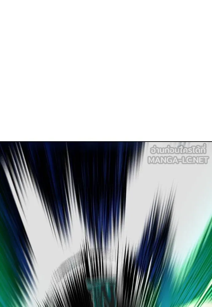 Jungle Juice ตอนที่ 120 รูปที่ 147