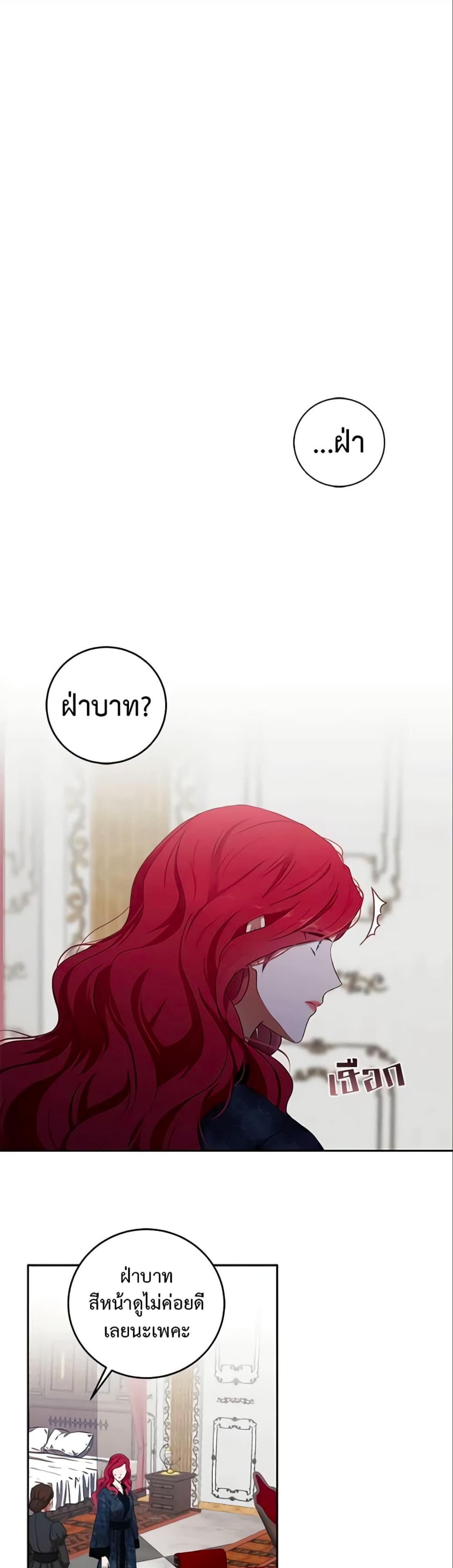 Manga-lc-com อ่านมังงะ อ่านการ์ตูน ออนไลน์ ฟรี I Fell into a Reverse Harem Game! ตอนที่ 1 2 3 4 5 6 7 8 9 10 11 12 13 14 ฟรี ไม่มีโฆษณา Manga-lc - อ่าน มังงะ อ่าน การ์ตูน ออนไลน์ อ่านมังงะ ฟรี