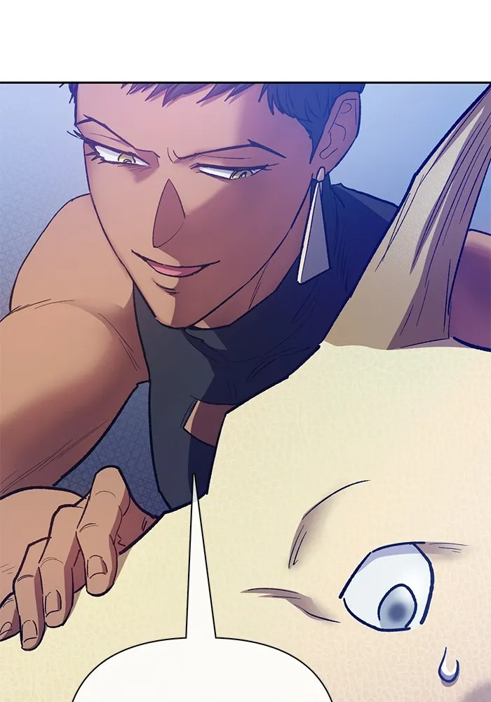 My S-Class Hunters ตอนที่ 86 สัญญาต้องคำสาป รูปที่ 10