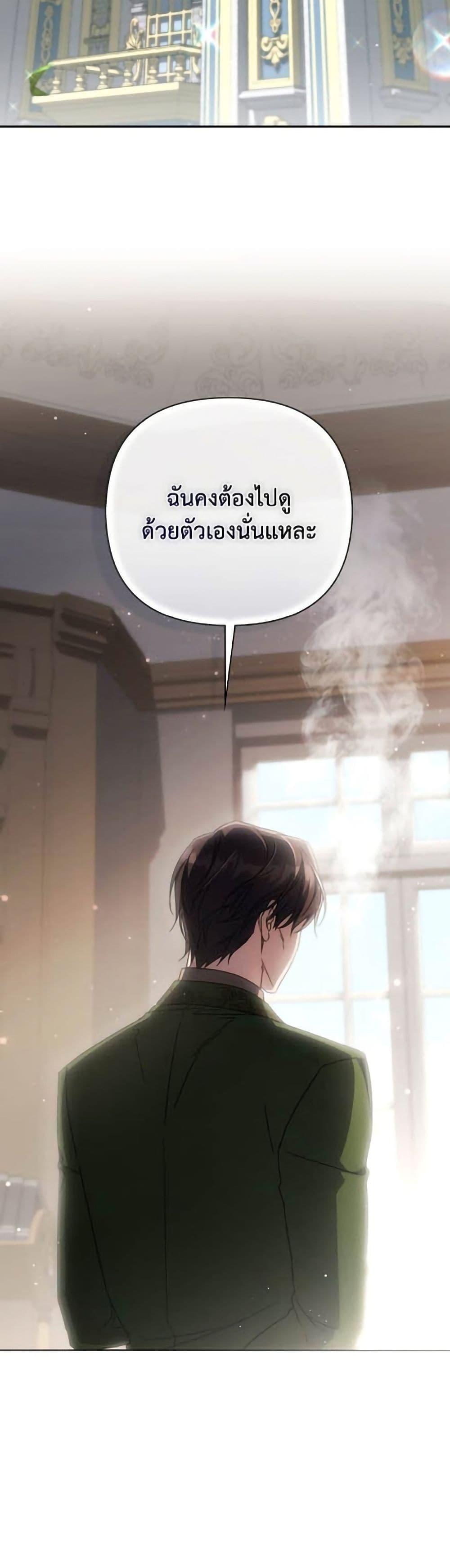 Manga-lc-com อ่านมังงะ อ่านการ์ตูน ออนไลน์ ฟรี Villainess Streamer ตอนที่ 1 2 3 4 5 6 7 8 9 10 11 12 13 14 ฟรี ไม่มีโฆษณา Manga-lc - อ่าน มังงะ อ่าน การ์ตูน ออนไลน์ อ่านมังงะ ฟรี