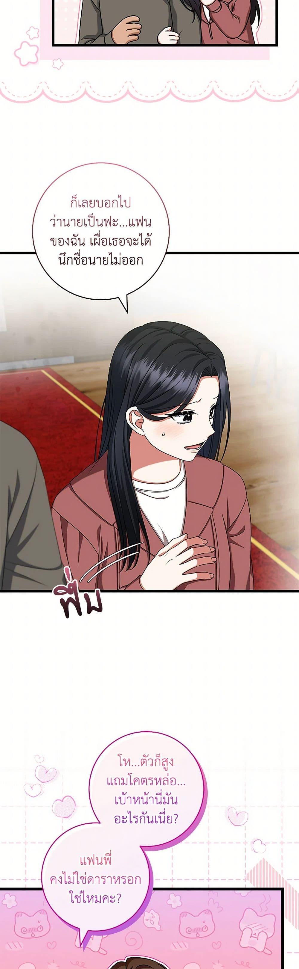 Manga-lc-com อ่านมังงะ อ่านการ์ตูน ออนไลน์ ฟรี Welcome to Dungeon Hotel ตอนที่ 1 2 3 4 5 6 7 8 9 10 11 12 13 14 ฟรี ไม่มีโฆษณา Manga-lc - อ่าน มังงะ อ่าน การ์ตูน ออนไลน์ อ่านมังงะ ฟรี