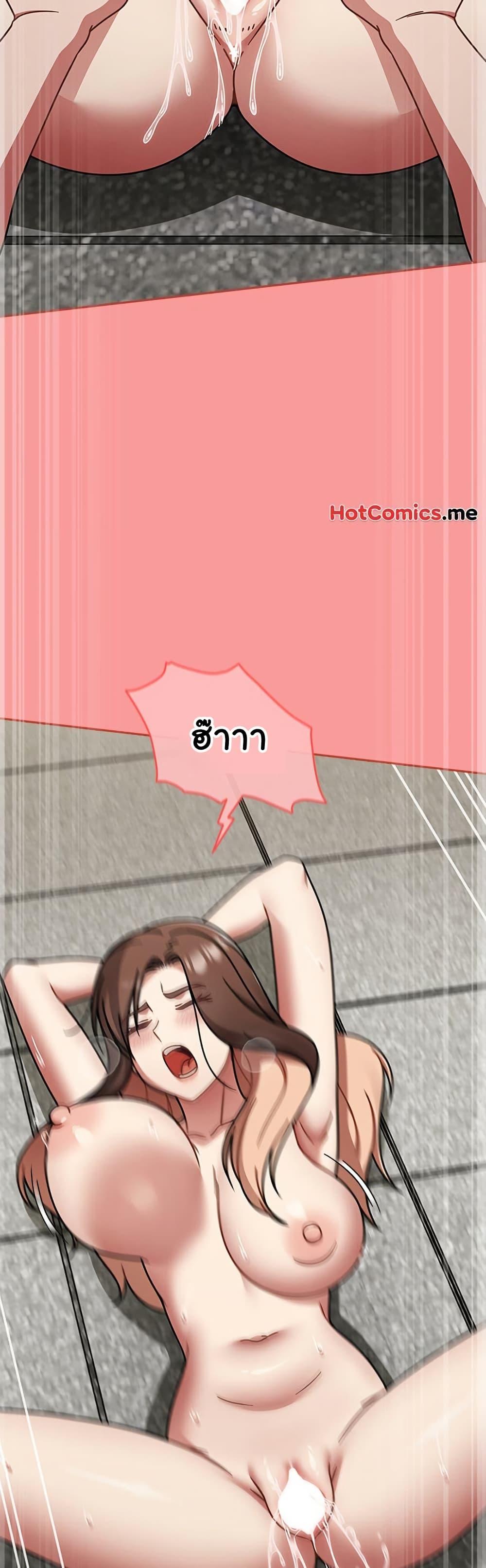 Doujin-Lc- อ่าน โดจิน มังฮวา เกาหลี ญี่ปุ่น จีน แปลไทย Ground and Pound ตอนที่ 1 2 3 4 5 6 7 8 9 10 11 12 13 14 ฟรี ไม่มีโฆษณา อ่าน โดจิน Manhwa เกาหลี ญี่ปุ่น จีน เรามีครบ คัดมาให้เน้นๆ โดจิน 18+ รับประกันความฟินโดย  Doujin Lc