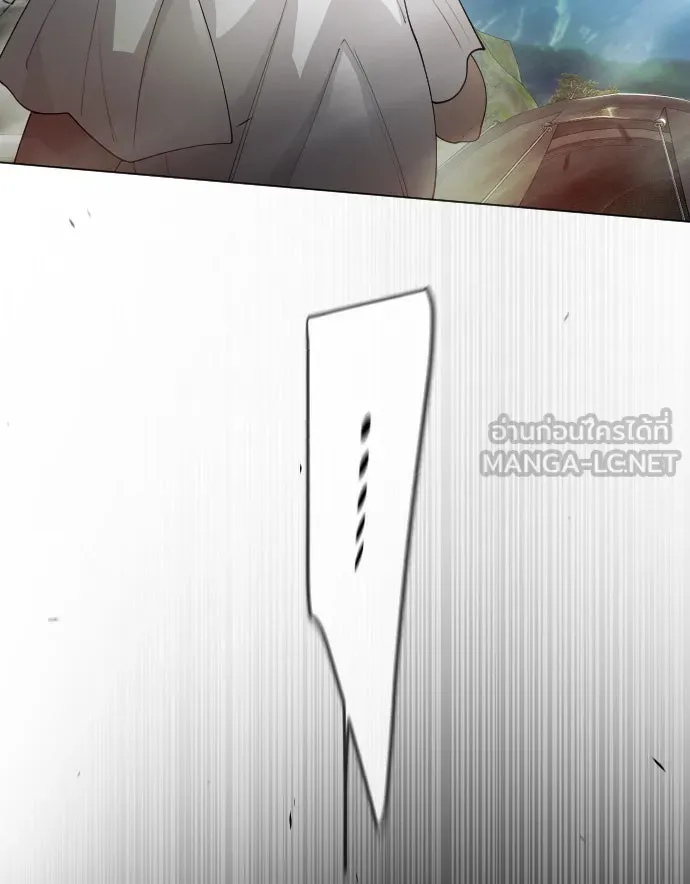 ยุคแห่งยอดมนุษย์ ตอนที่ 52 รูปที่ 114