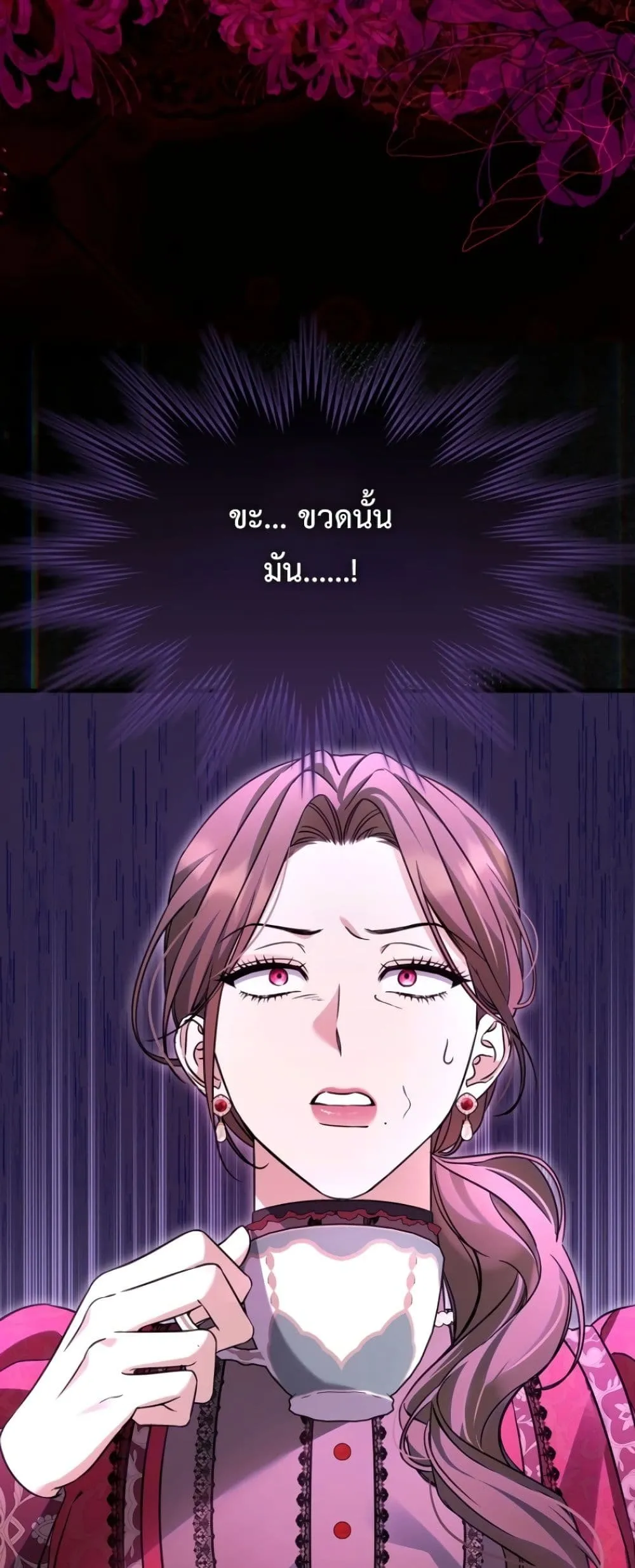 Manga-lc-com อ่านมังงะ อ่านการ์ตูน ออนไลน์ ฟรี Time Healer Ceres ตอนที่ 1 2 3 4 5 6 7 8 9 10 11 12 13 14 ฟรี ไม่มีโฆษณา Manga-lc - อ่าน มังงะ อ่าน การ์ตูน ออนไลน์ อ่านมังงะ ฟรี