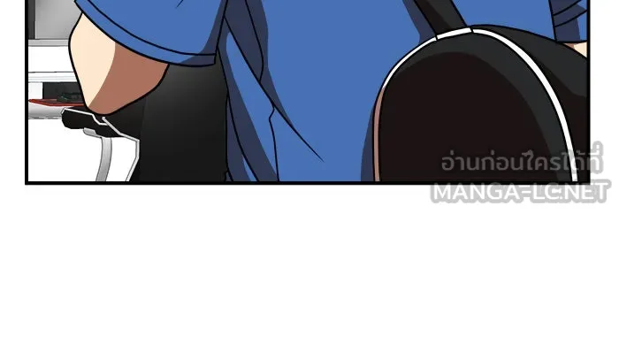 Double Click ตอนที่ 85 รูปที่ 21