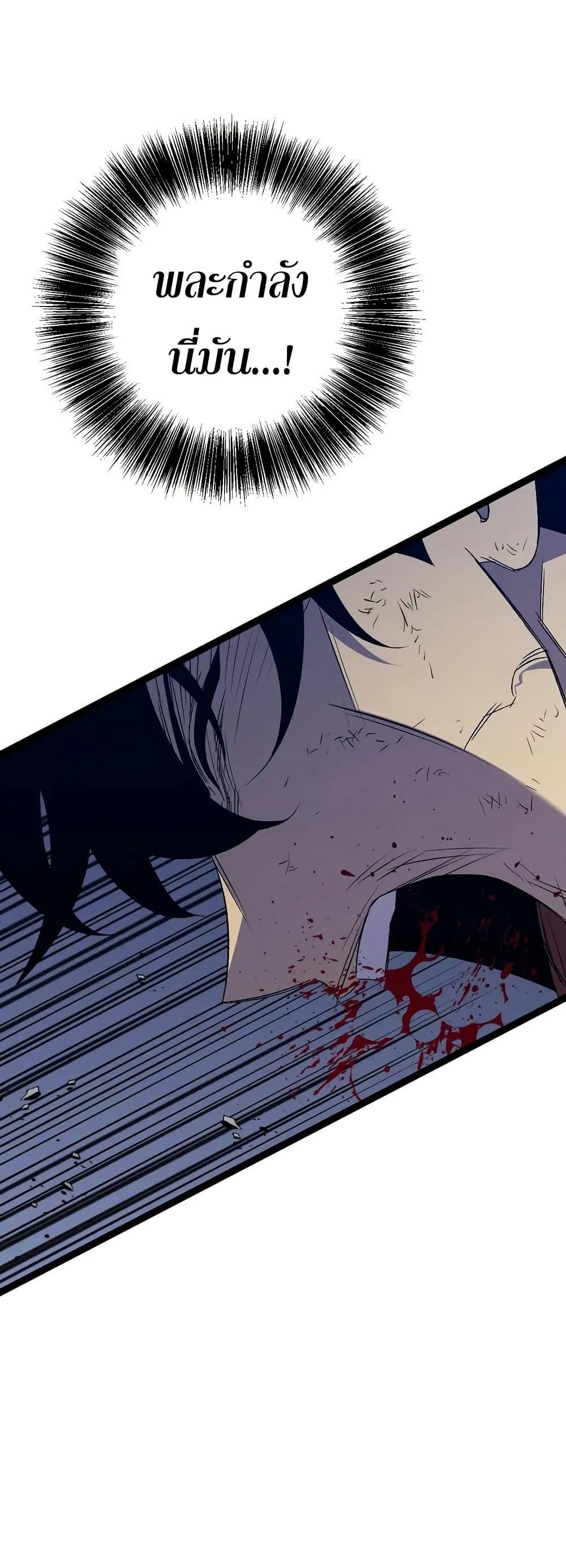 Manga-lc-com อ่านมังงะ อ่านการ์ตูน ออนไลน์ ฟรี Your Talent is Mine ตอนที่ 1 2 3 4 5 6 7 8 9 10 11 12 13 14 ฟรี ไม่มีโฆษณา Manga-lc - อ่าน มังงะ อ่าน การ์ตูน ออนไลน์ อ่านมังงะ ฟรี