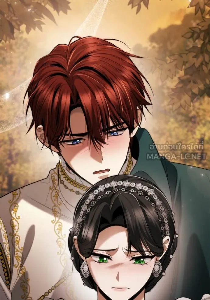 ชาตินี้น้องขอ ตอนที่ 157 รูปที่ 150