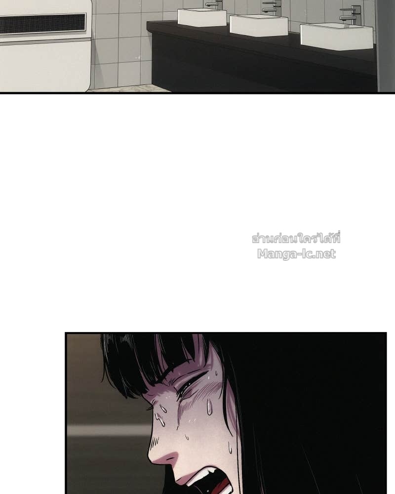 Doujin-Lc- อ่าน โดจิน มังฮวา เกาหลี ญี่ปุ่น จีน แปลไทย บอกมาค่าตัวเท่าไหร่ ตอนที่ 1 2 3 4 5 6 7 8 9 10 11 12 13 14 ฟรี ไม่มีโฆษณา อ่าน โดจิน Manhwa เกาหลี ญี่ปุ่น จีน เรามีครบ คัดมาให้เน้นๆ โดจิน 18+ รับประกันความฟินโดย Doujin Lc