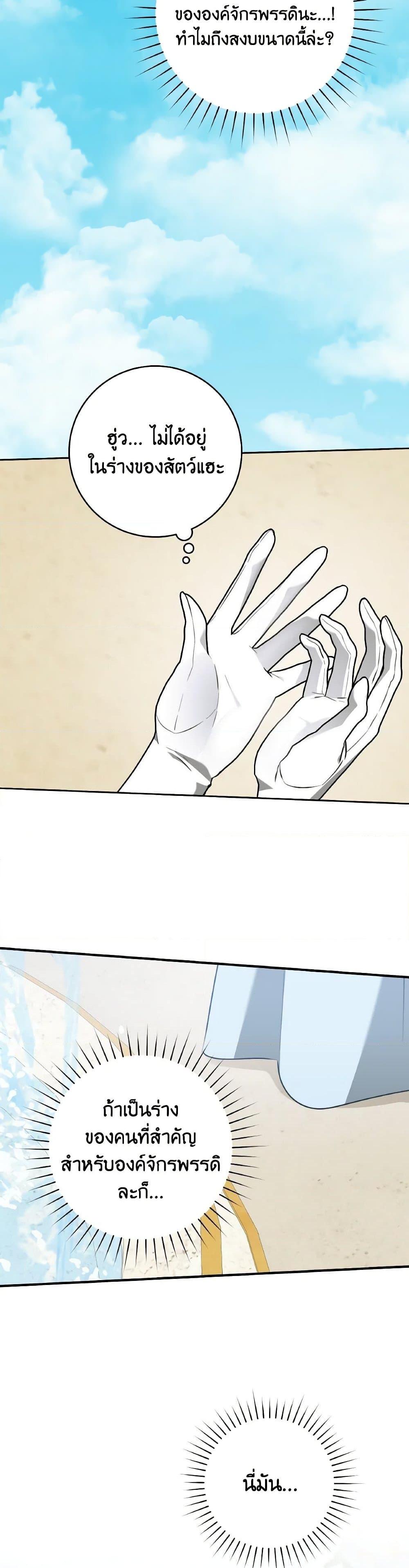 Manga-lc-com อ่านมังงะ อ่านการ์ตูน ออนไลน์ ฟรี A Dream Escape ตอนที่ 1 2 3 4 5 6 7 8 9 10 11 12 13 14 ฟรี ไม่มีโฆษณา Manga-lc - อ่าน มังงะ อ่าน การ์ตูน ออนไลน์ อ่านมังงะ ฟรี