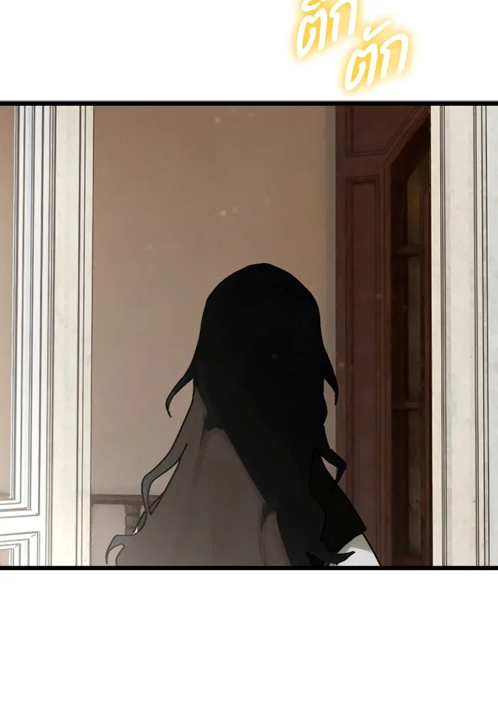 มัมหมีจ๋าหนูมาแบ๊ว ตอนที่ 11 รูปที่ 73