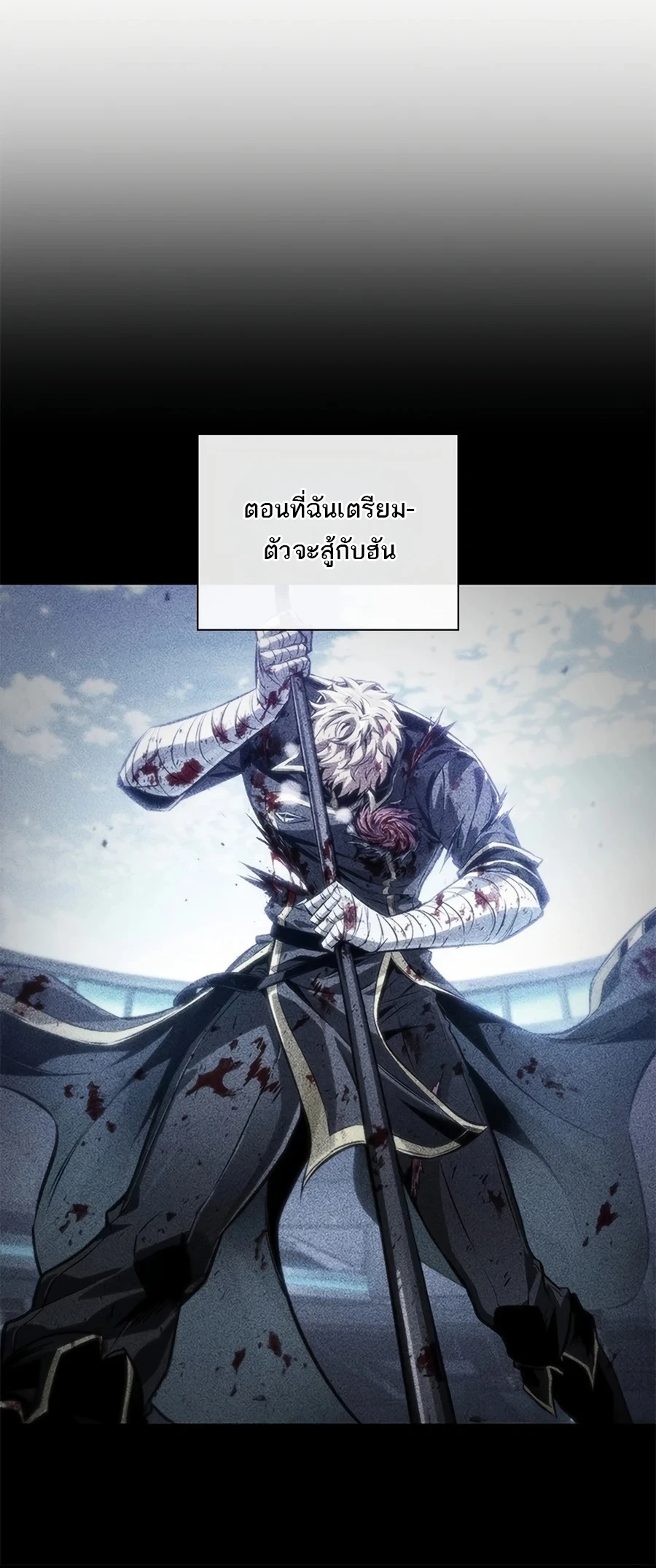 Manga-lc-com อ่านมังงะ อ่านการ์ตูน ออนไลน์ ฟรี Pick Me Up, Infinite Gacha ตอนที่ 1 2 3 4 5 6 7 8 9 10 11 12 13 14 ฟรี ไม่มีโฆษณา Manga-lc - อ่าน มังงะ อ่าน การ์ตูน ออนไลน์ อ่านมังงะ ฟรี