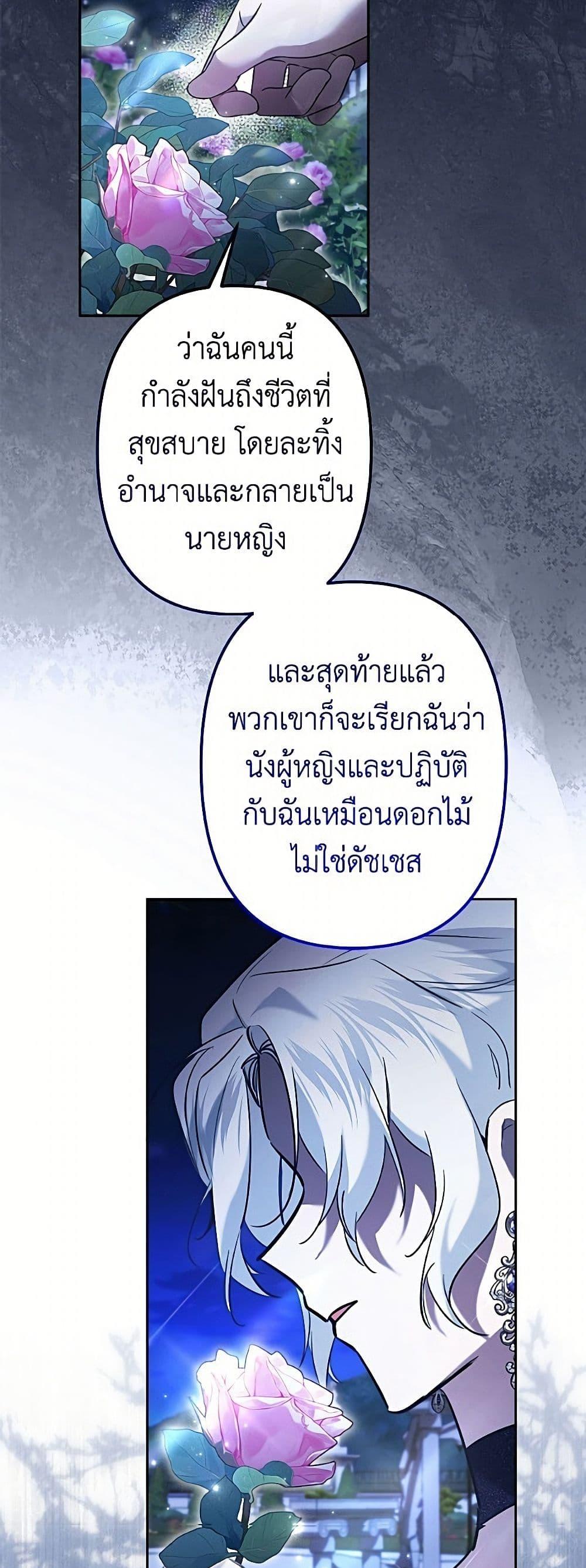 Manga-lc-com อ่านมังงะ อ่านการ์ตูน ออนไลน์ ฟรี I Need to Raise My Sister Right ตอนที่ 1 2 3 4 5 6 7 8 9 10 11 12 13 14 ฟรี ไม่มีโฆษณา Manga-lc - อ่าน มังงะ อ่าน การ์ตูน ออนไลน์ อ่านมังงะ ฟรี
